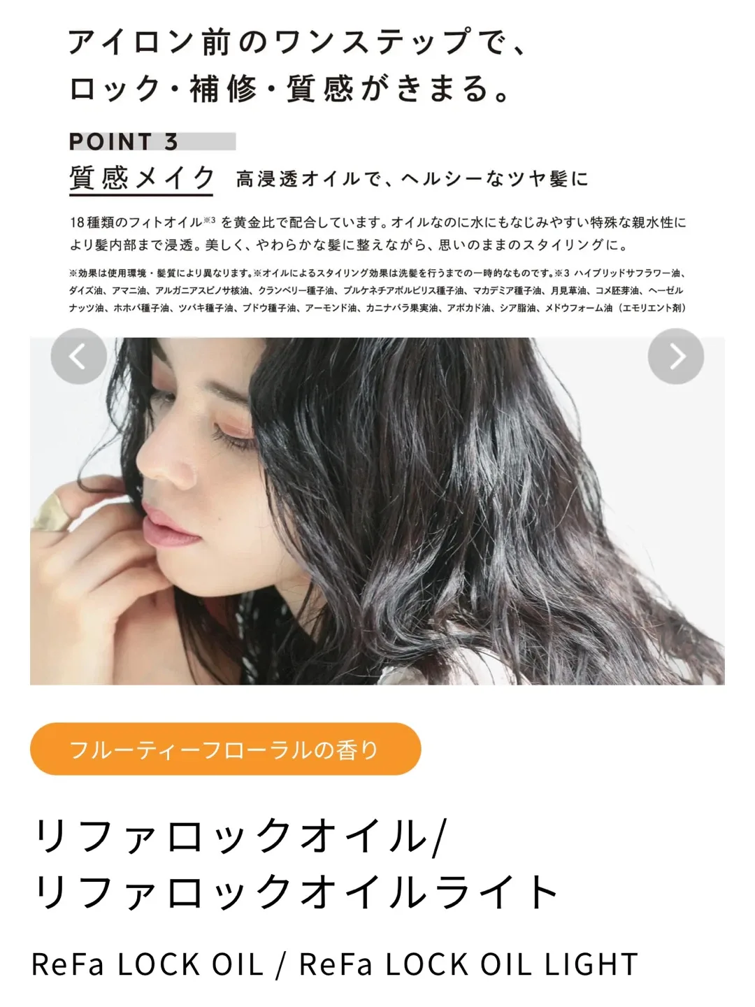 image indicator(6)