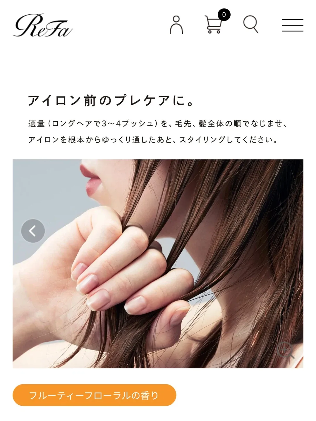 image indicator(8)