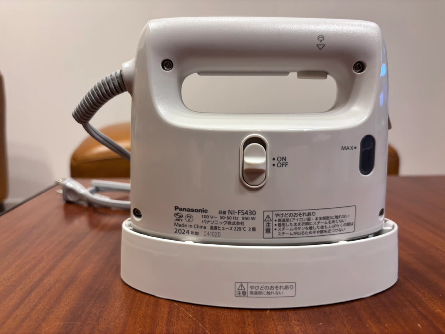 【美品】パナソニック 衣類スチーマー NI-FS430の写真2枚目