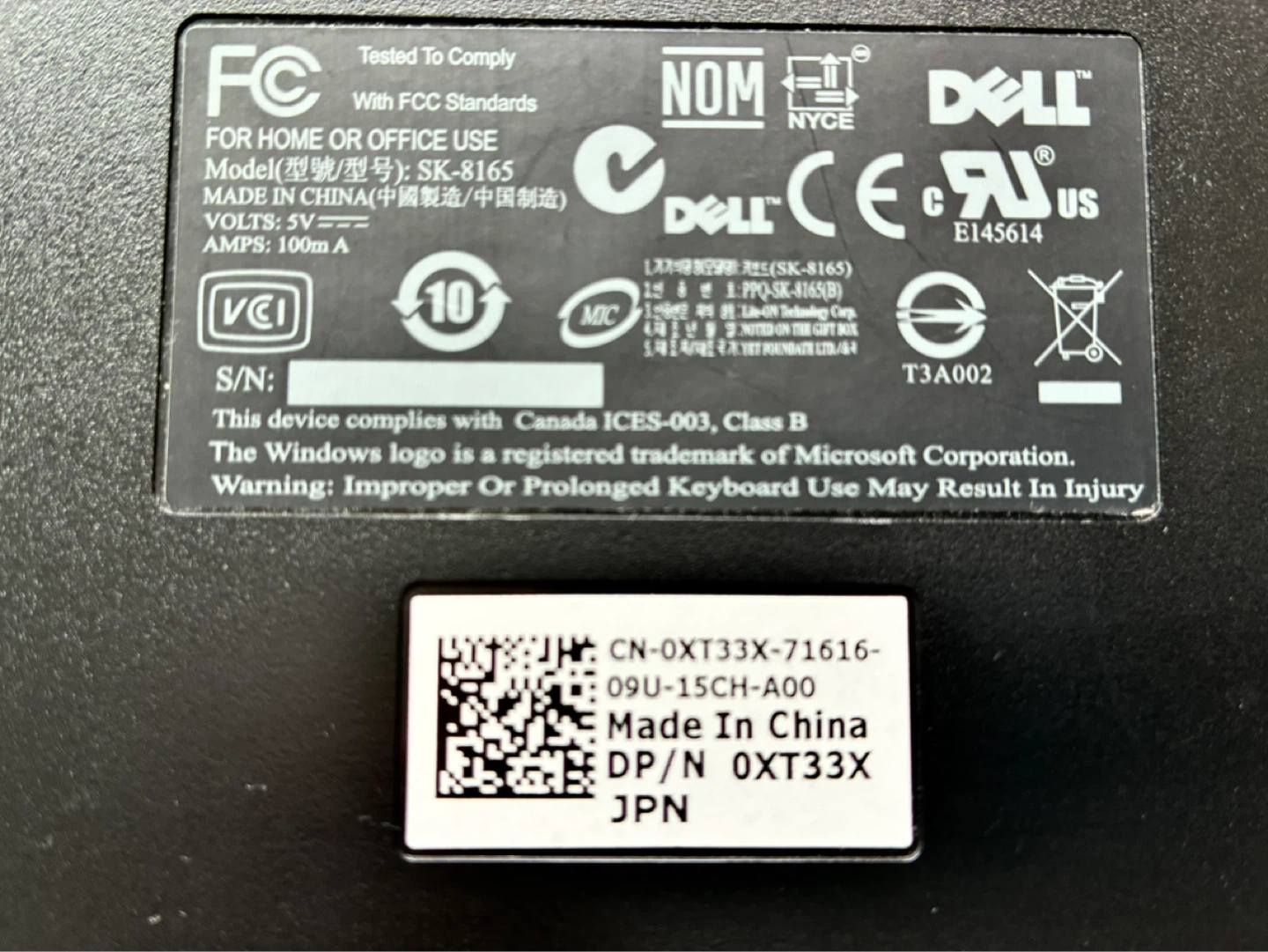 dell 有線キーボード SK-8165の写真4枚目