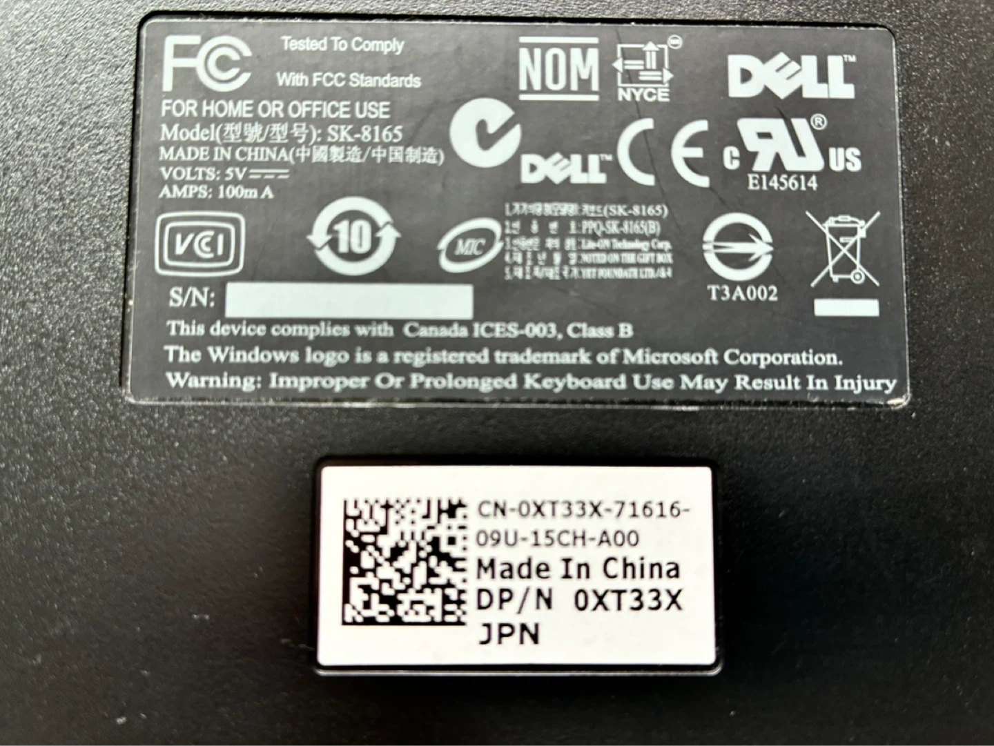dell 有線キーボード SK-8165の写真4枚目