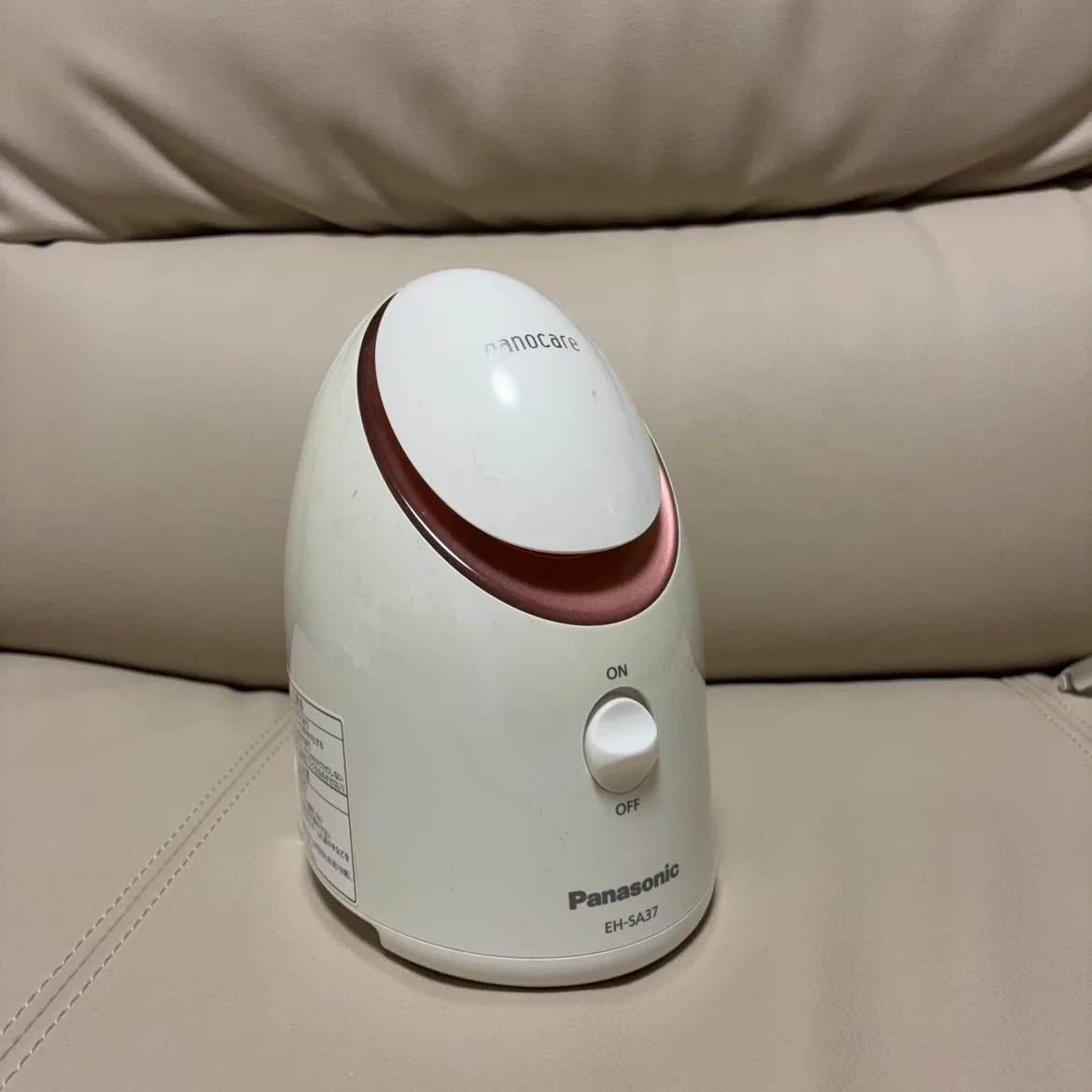 image indicator(1)