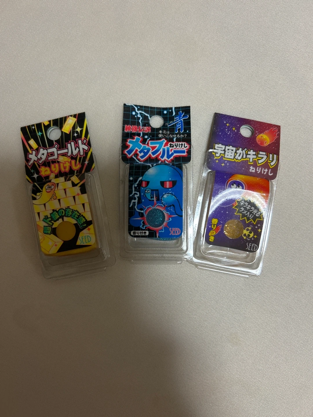 シード ねりけし 3点セット