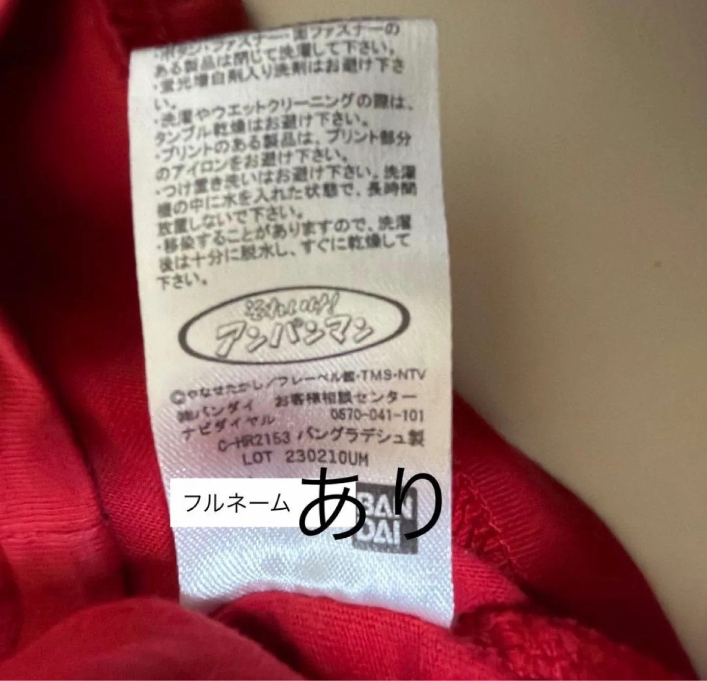 image indicator(4)