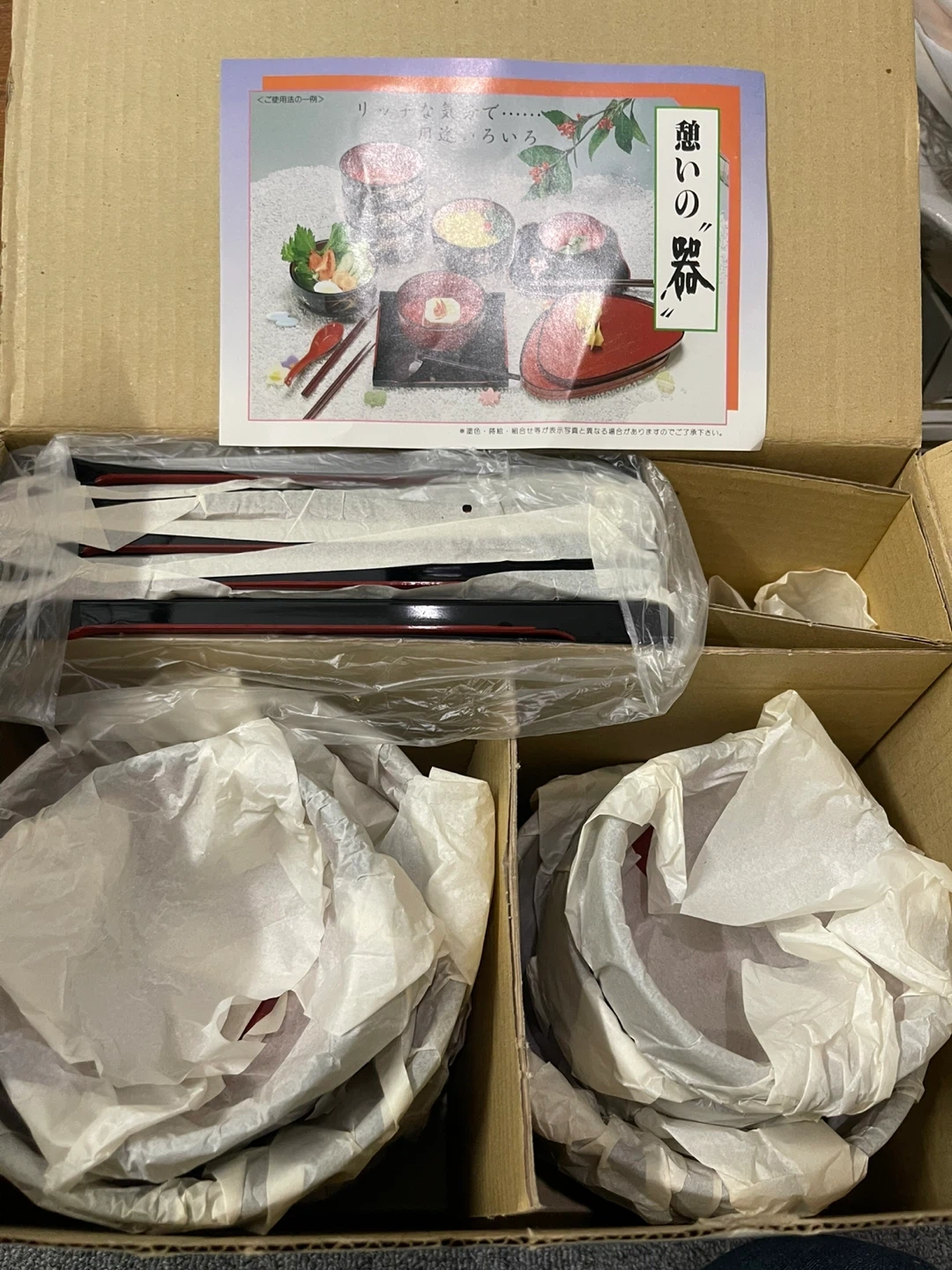 大和漆器工芸 お椀 大小5個ずつ 盆 レンゲ 5つ 全20個の写真2枚目
