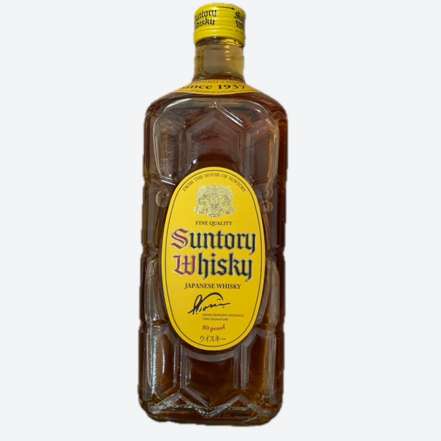サントリーウイスキー 角瓶 700ml