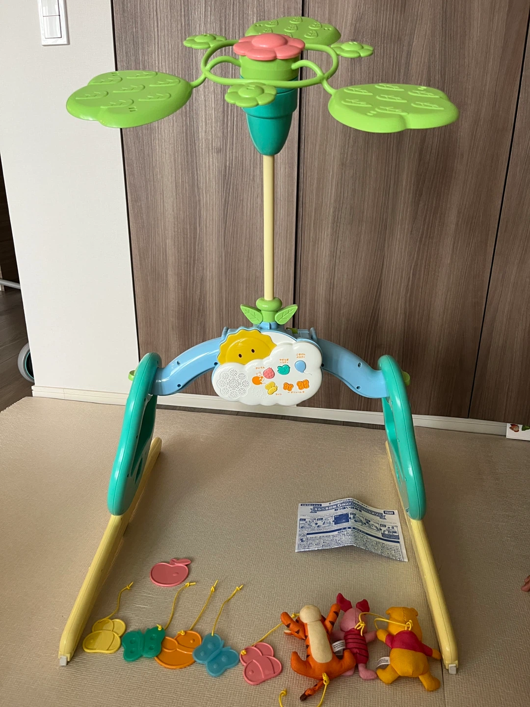 タカラトミー くまのプーさん 6WAYジムにへんしんメリーの写真2枚目
