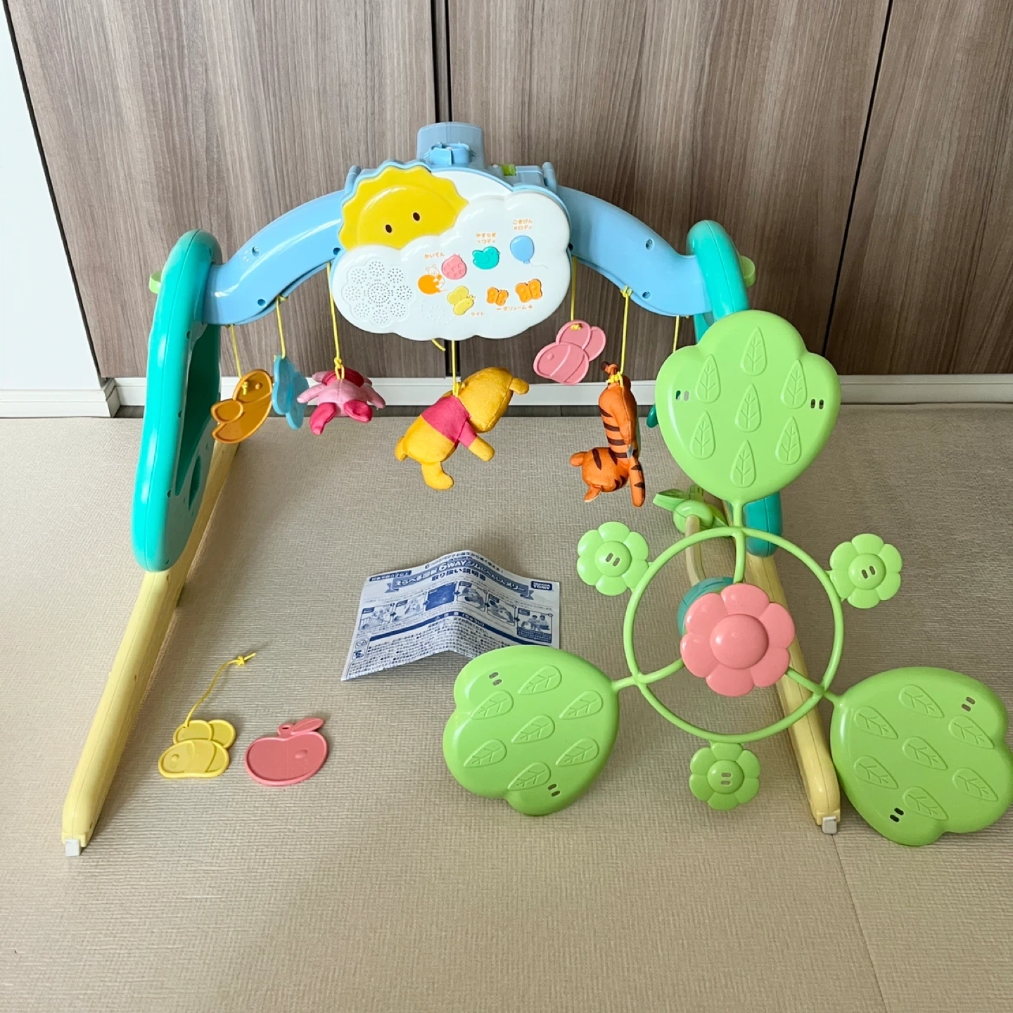 タカラトミー くまのプーさん 6WAYジムにへんしんメリー