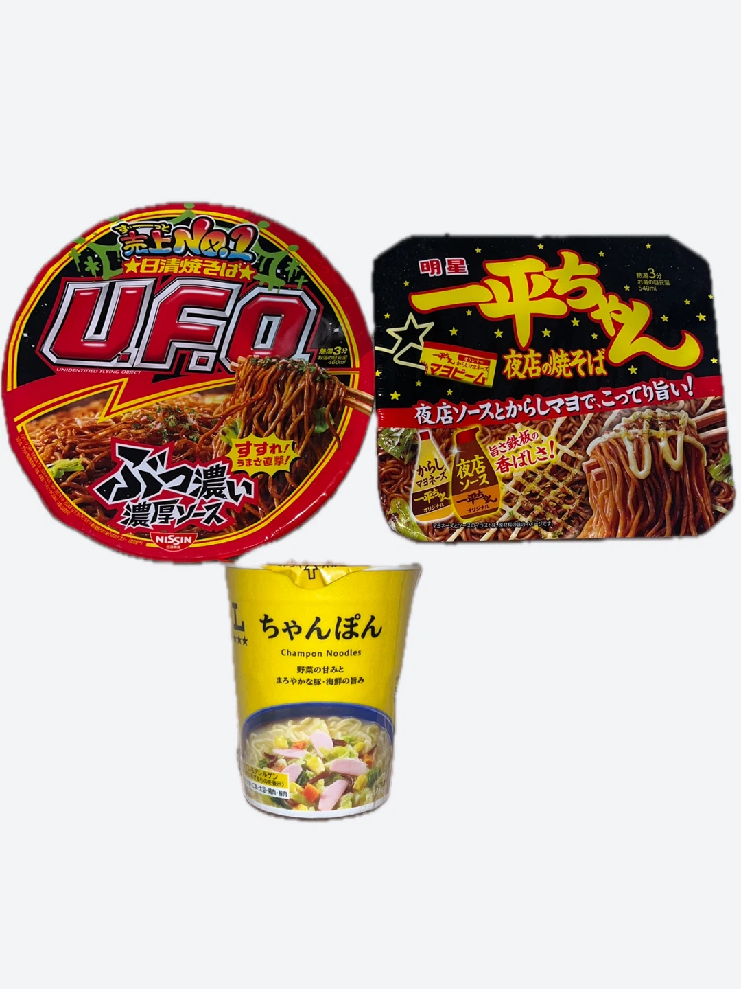 (賞味期限7月)カップ焼きそばとちゃんぽんのセット