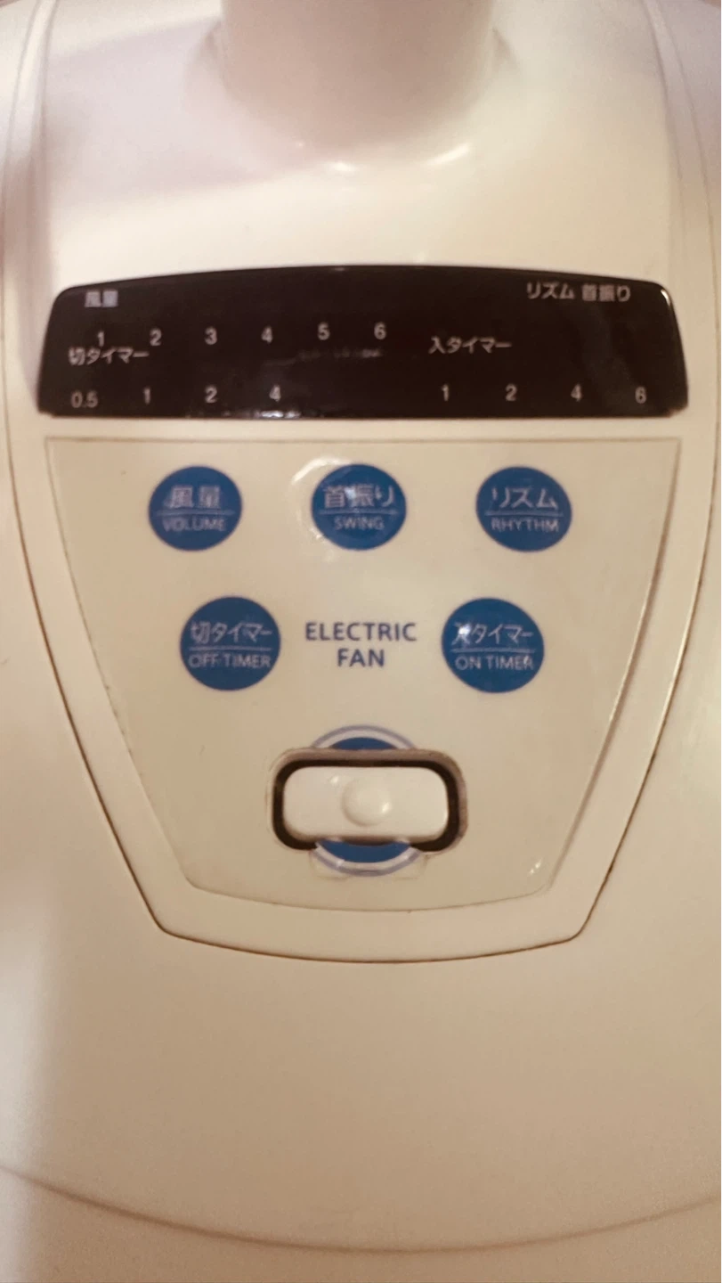 扇風機 リビングファン ホワイトの写真2枚目