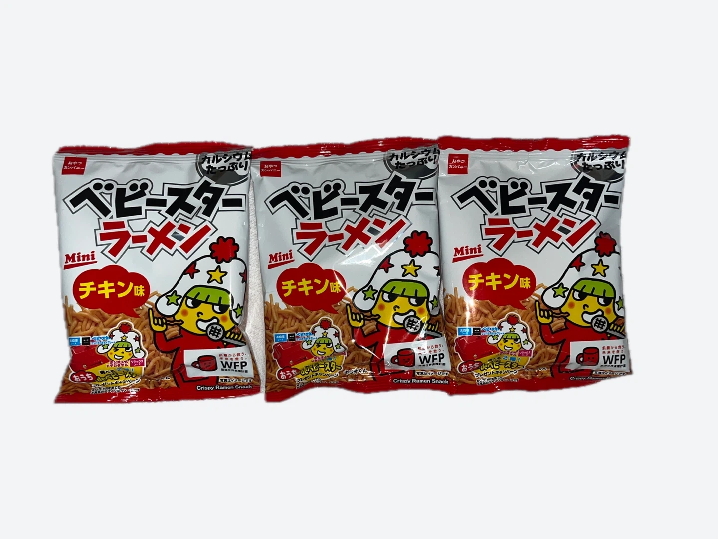 ベビースターラーメン ミニ チキン味 3袋セット