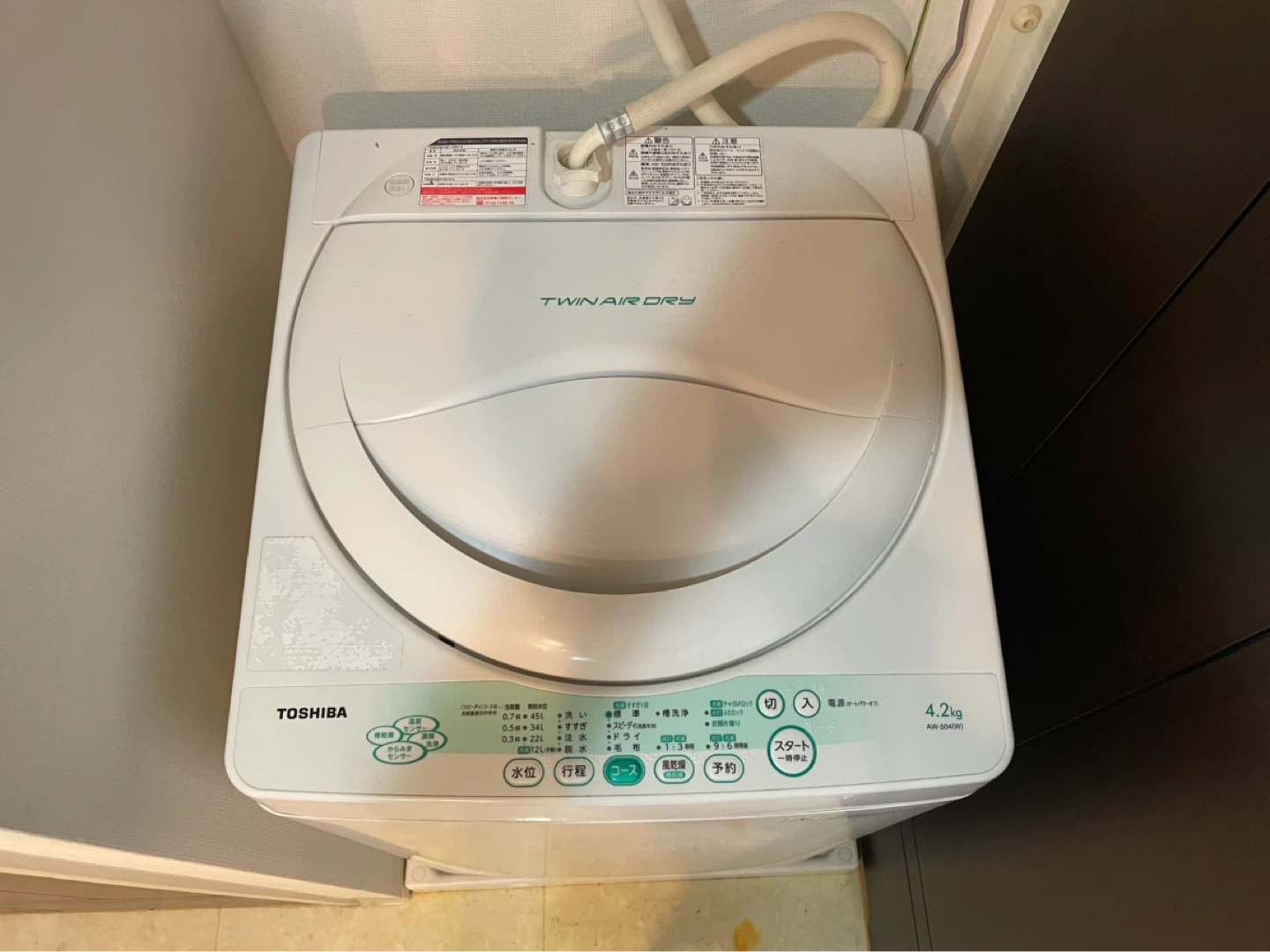 東芝 洗濯機 AW-504 4.2kgの写真3枚目