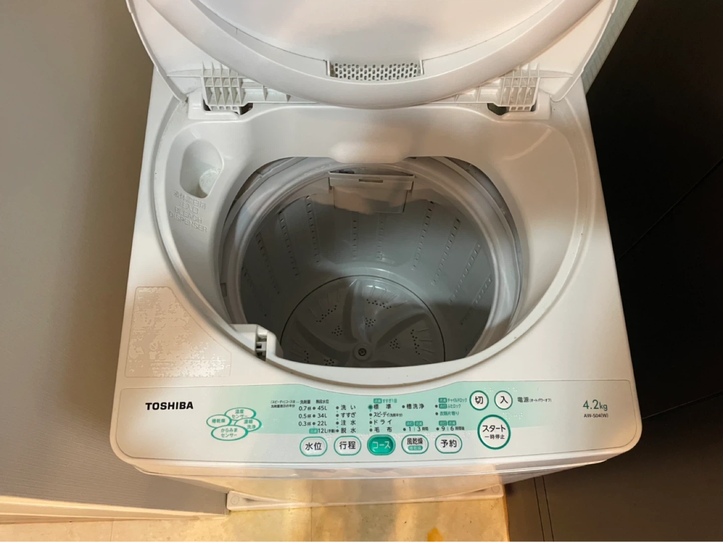 東芝 洗濯機 AW-504 4.2kgの写真2枚目