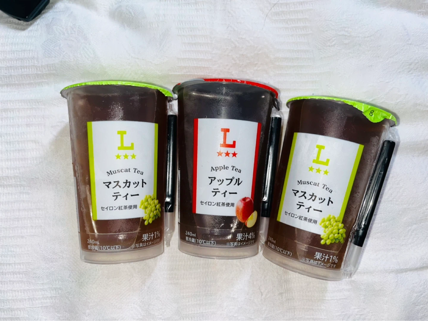 マスカットティー・アップルティー 240ml 3本セット