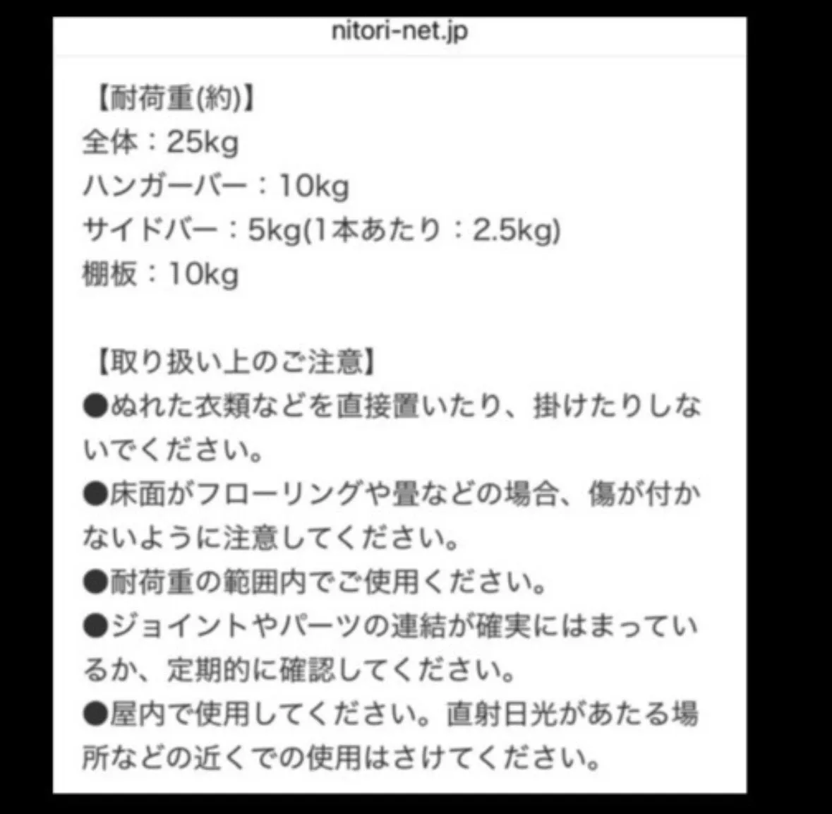 image indicator(4)