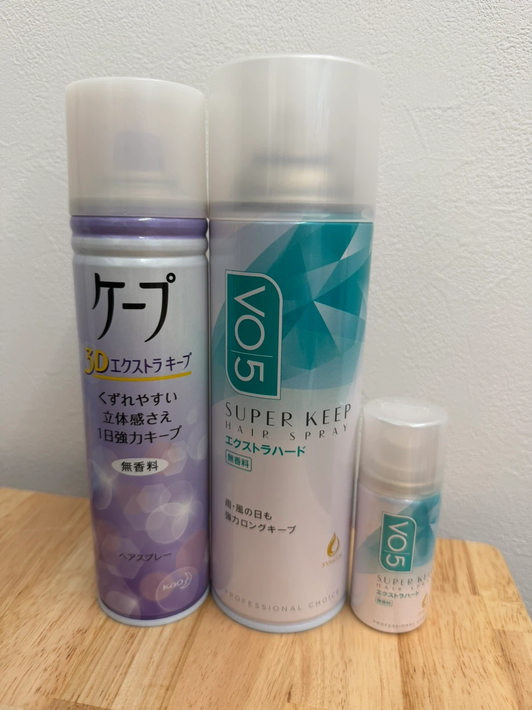 ヘアスプレー 3本セット