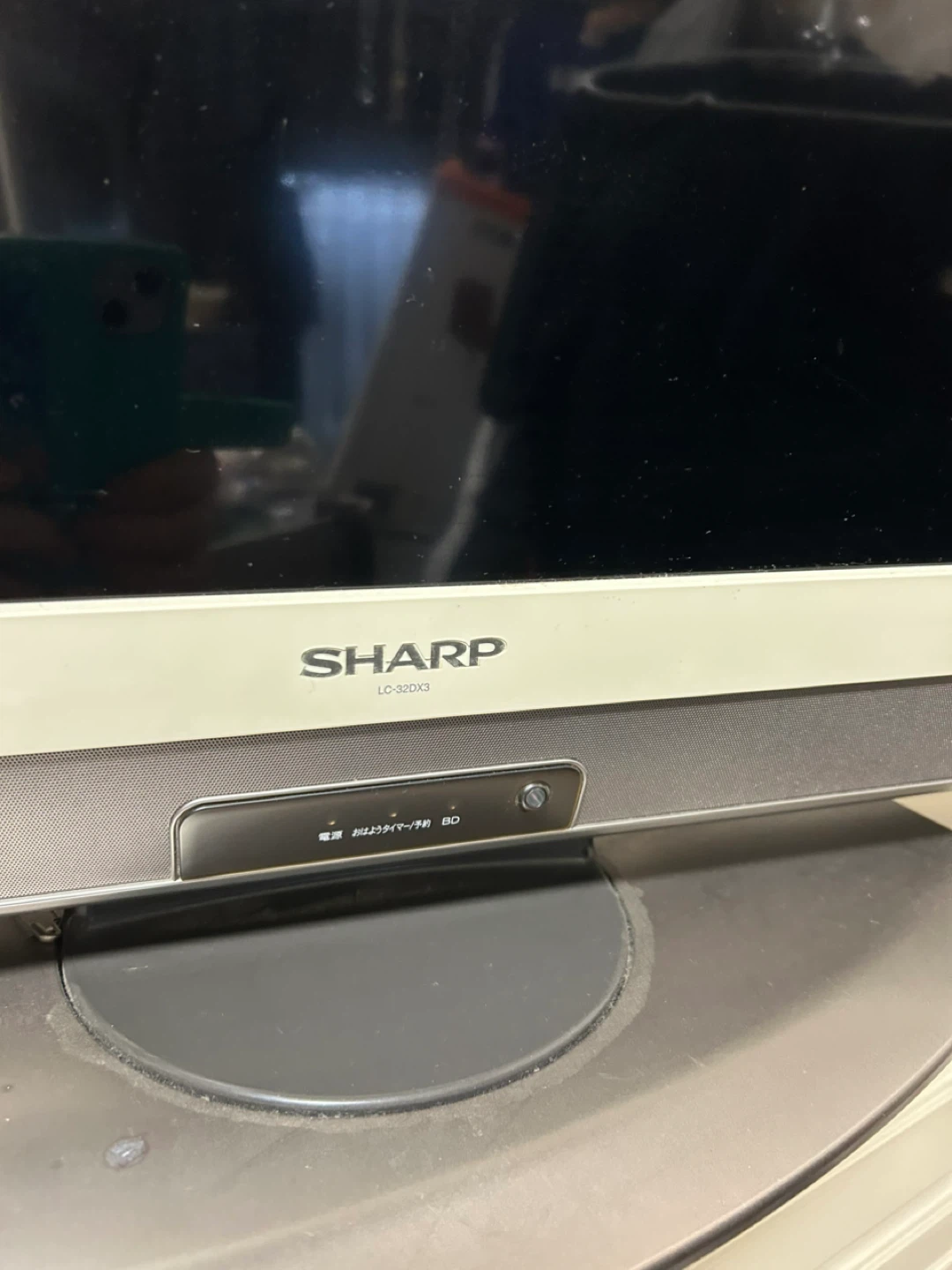 シャープ 32型液晶テレビ LC-32DX3の写真2枚目