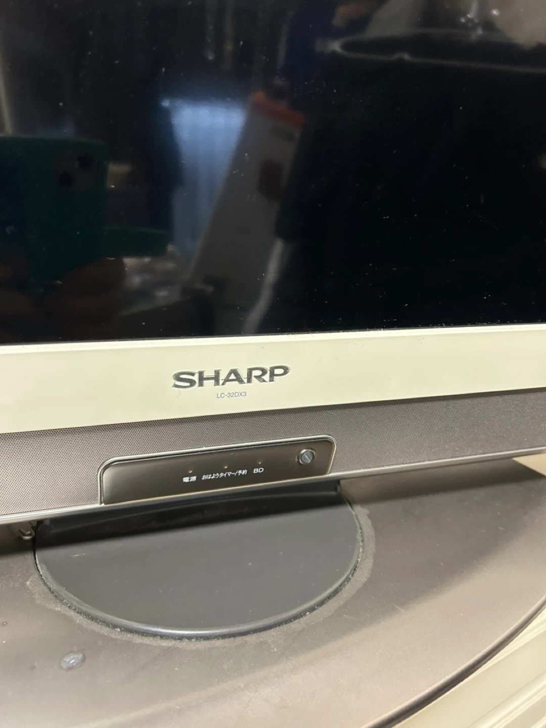 シャープ 32型液晶テレビ LC-32DX3の写真2枚目