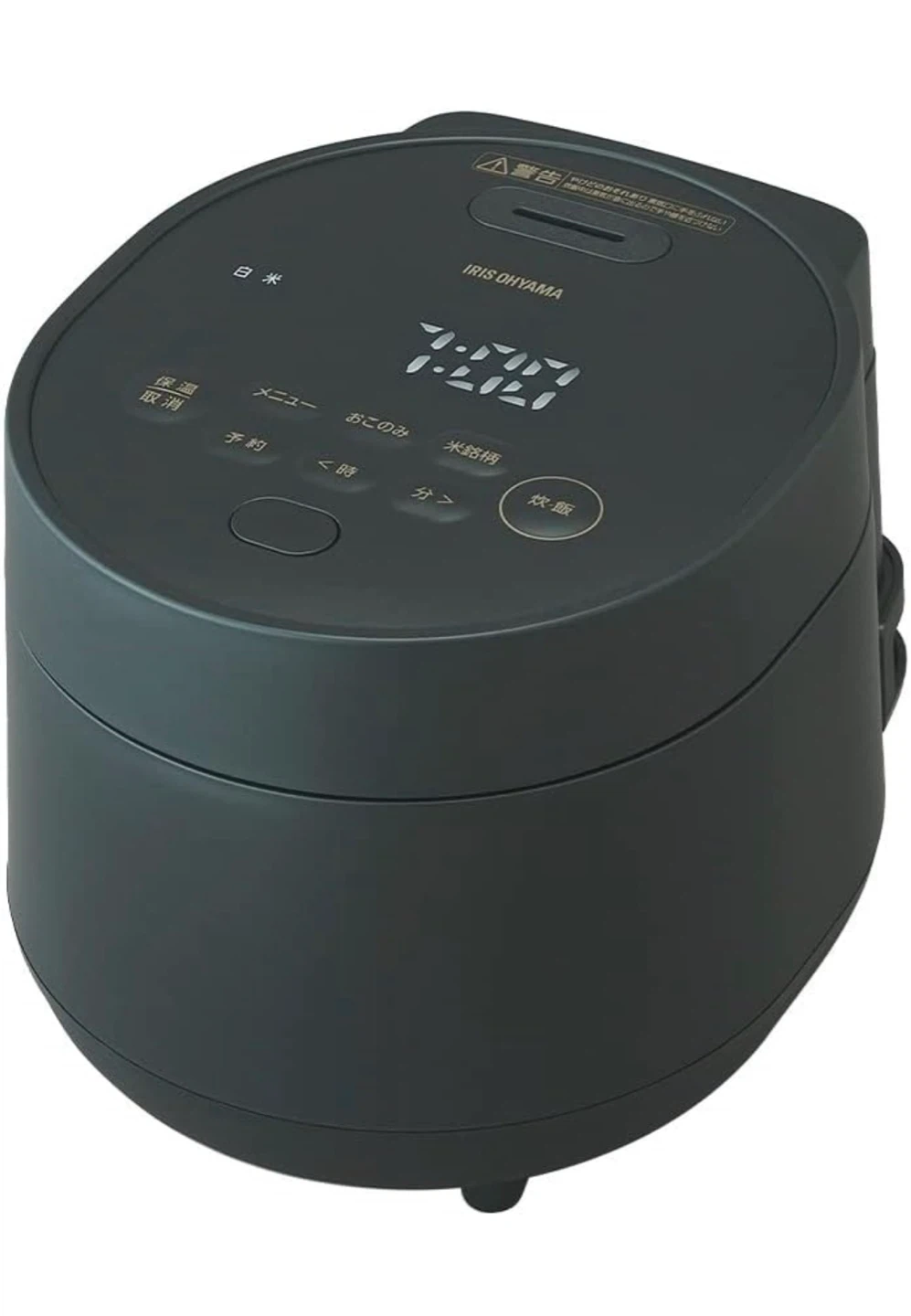 アイリスオーヤマ 炊飯器
