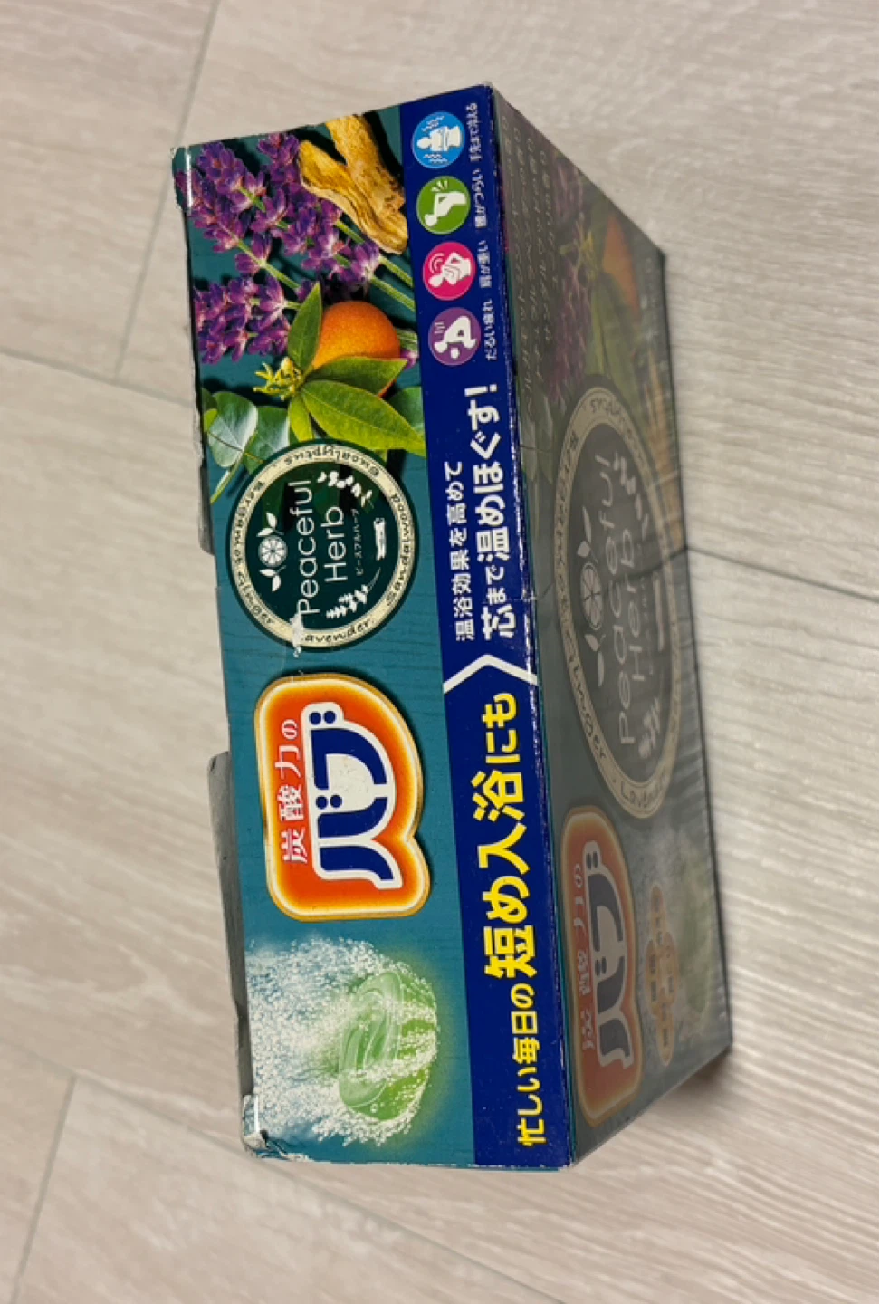 花王 バブ ピースフルハーブ 12錠入