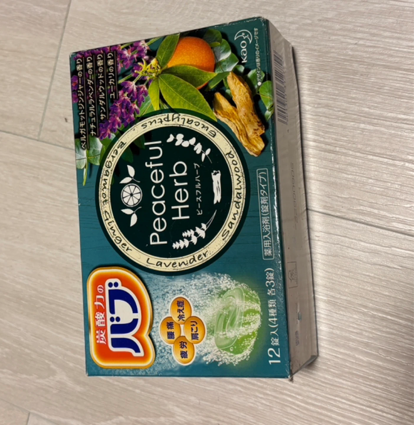 花王 バブ ピースフルハーブ 12錠入の写真2枚目