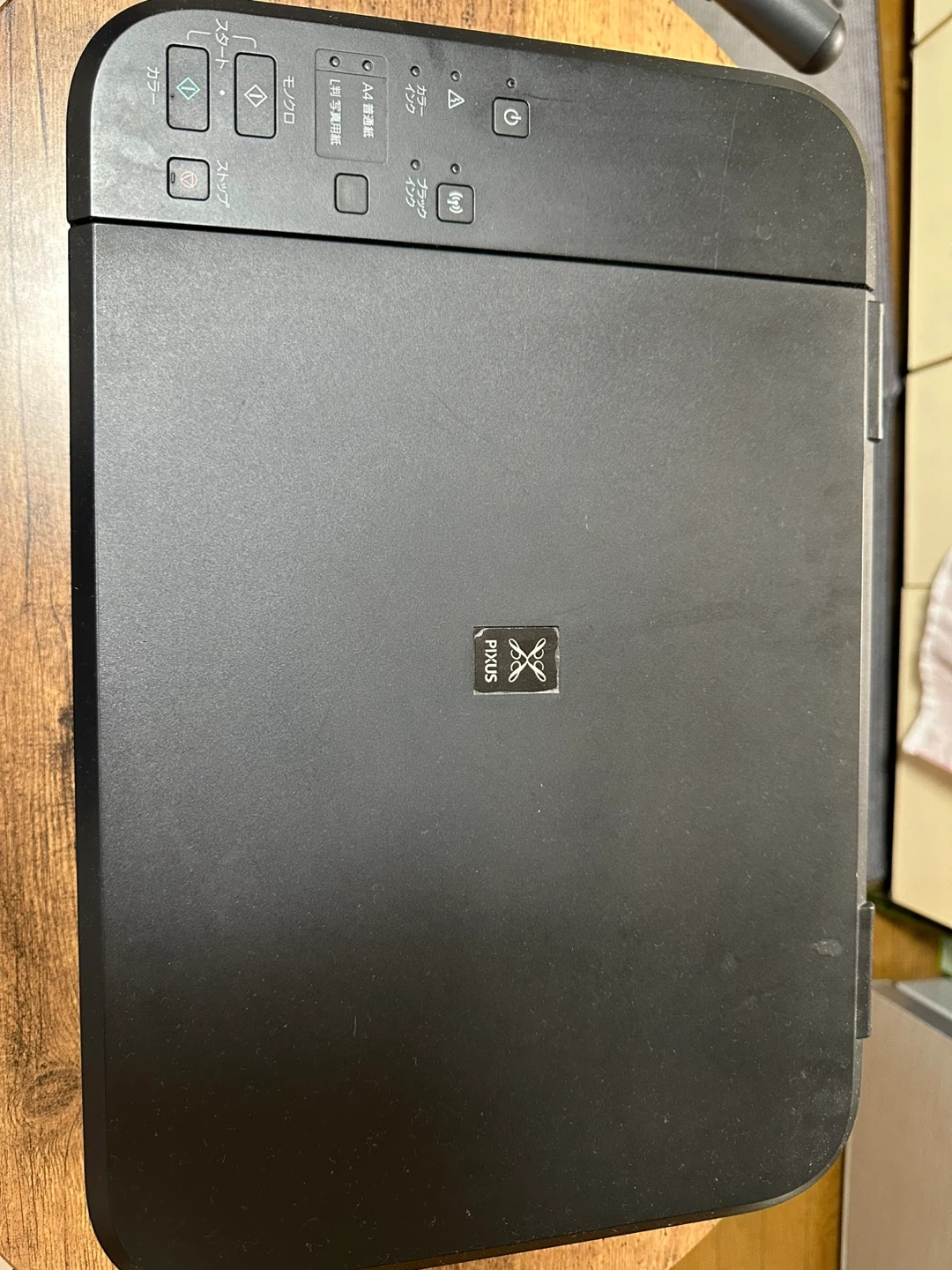 キヤノン プリンター PIXUS MG3530の写真4枚目