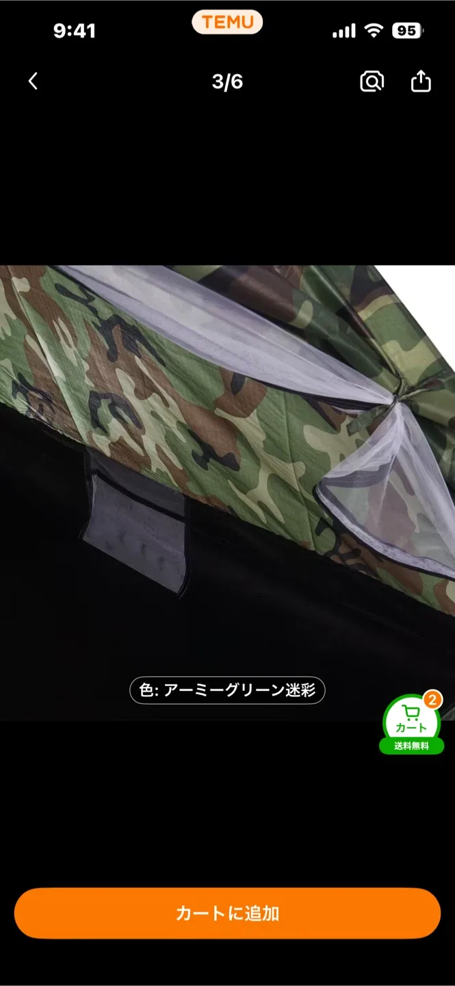 image indicator(3)
