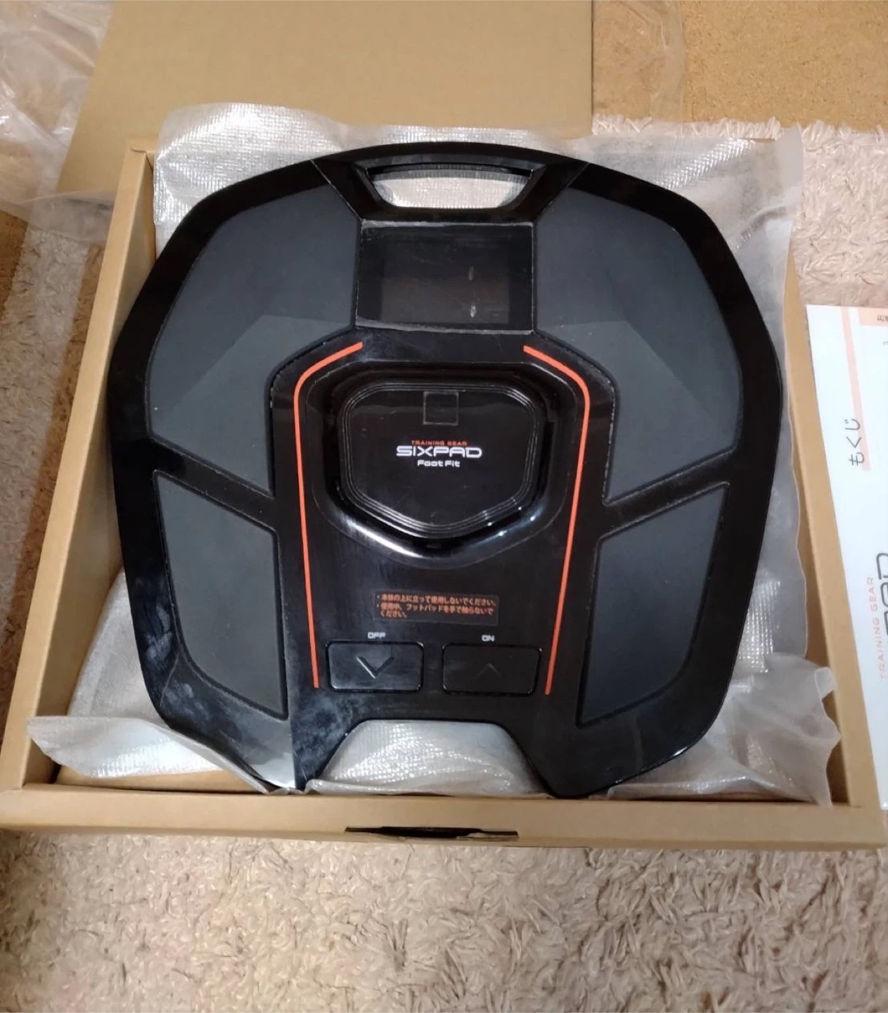 シックスパッド フットフィット2