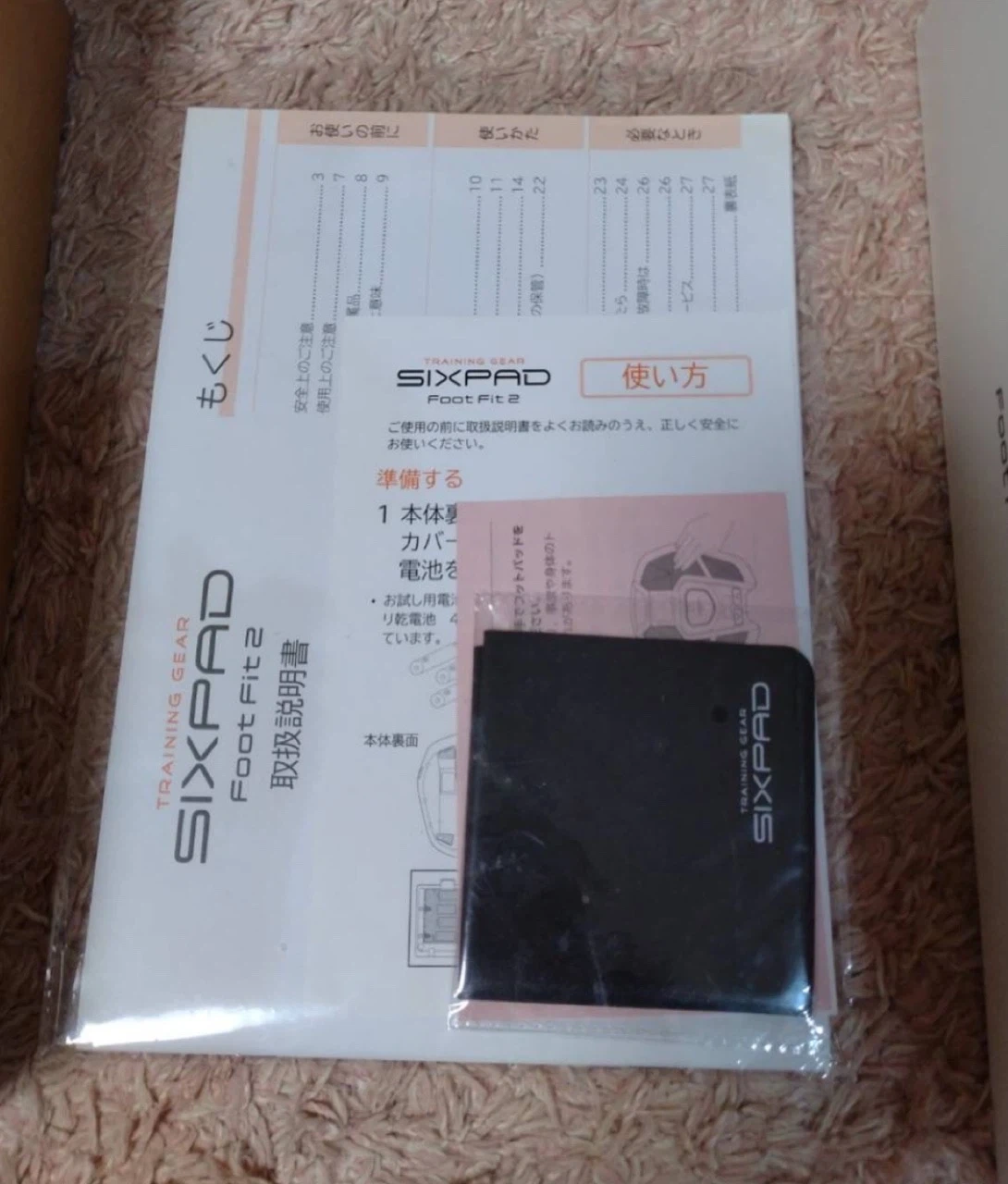 シックスパッド フットフィット2の写真2枚目