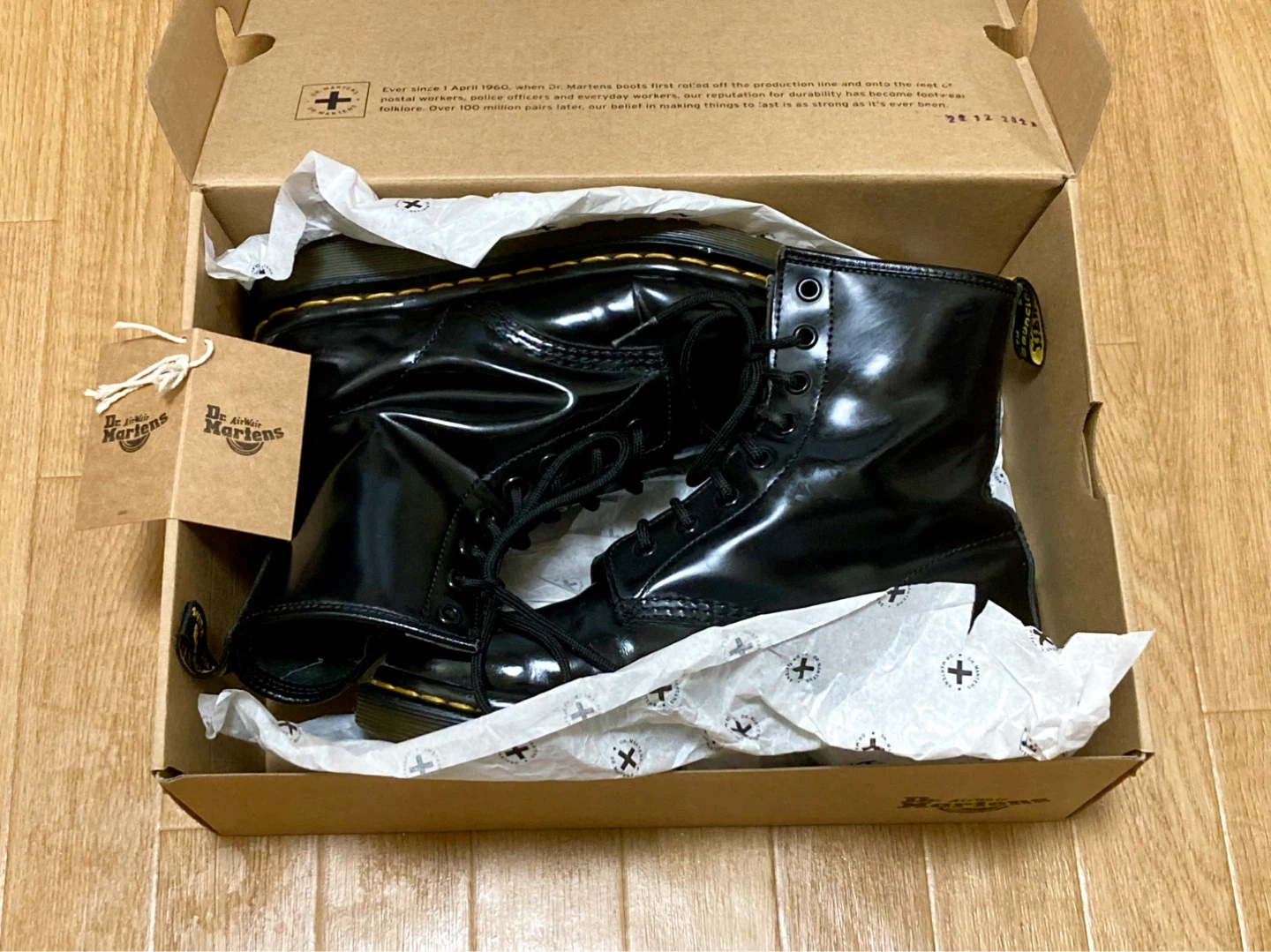 Dr. Martens 8ホール マーチン 1460 ブラック UK5〜6の写真9枚目
