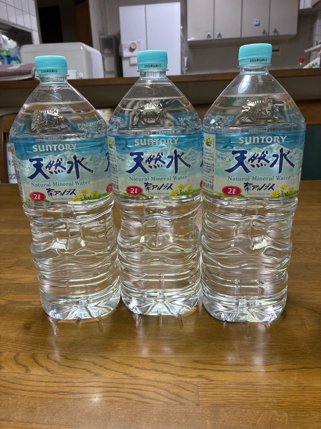サントリー 天然水 南アルプス 2L 3本セット