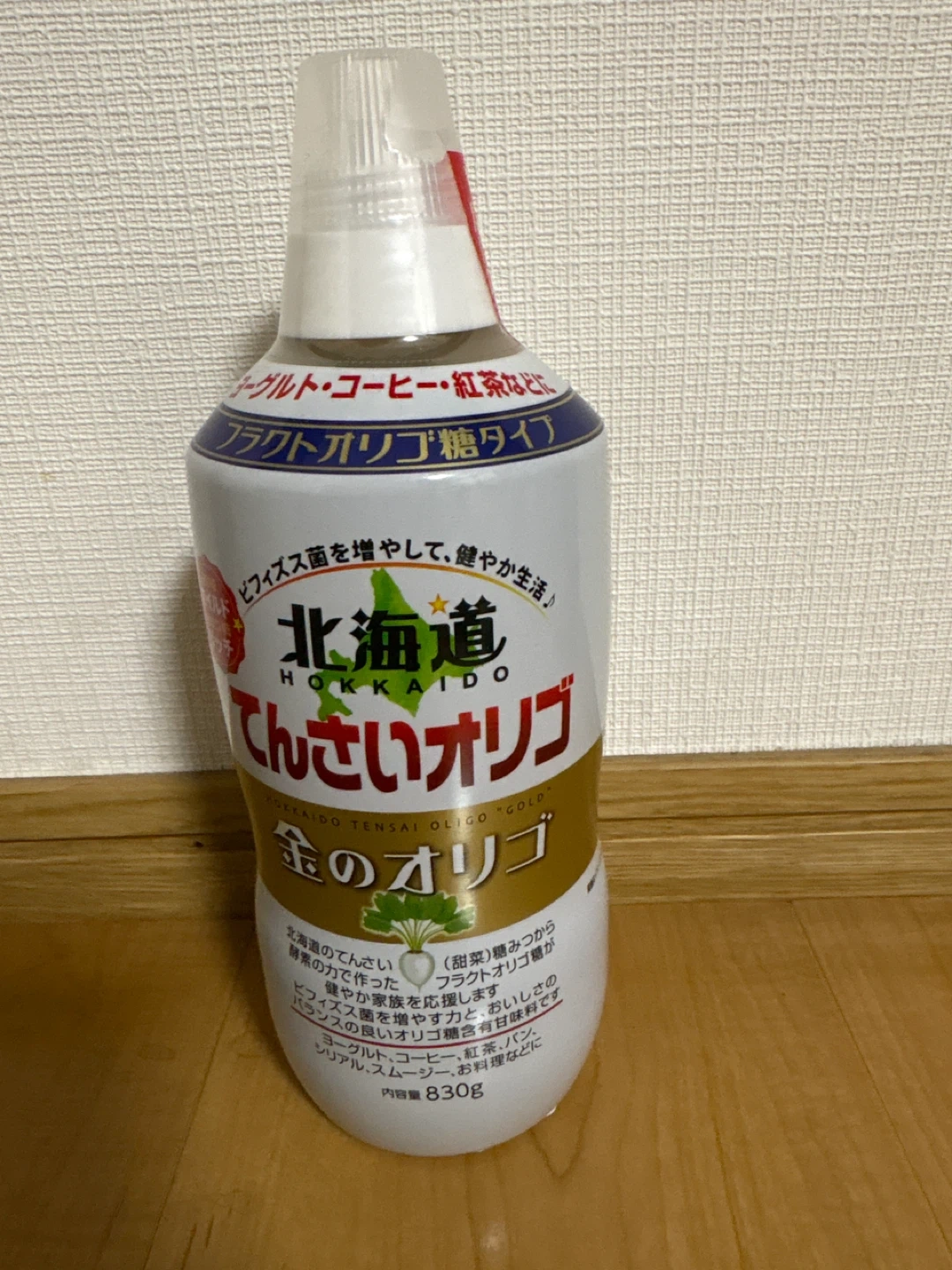 北海道てんさいオリゴ 金のオリゴ 830g