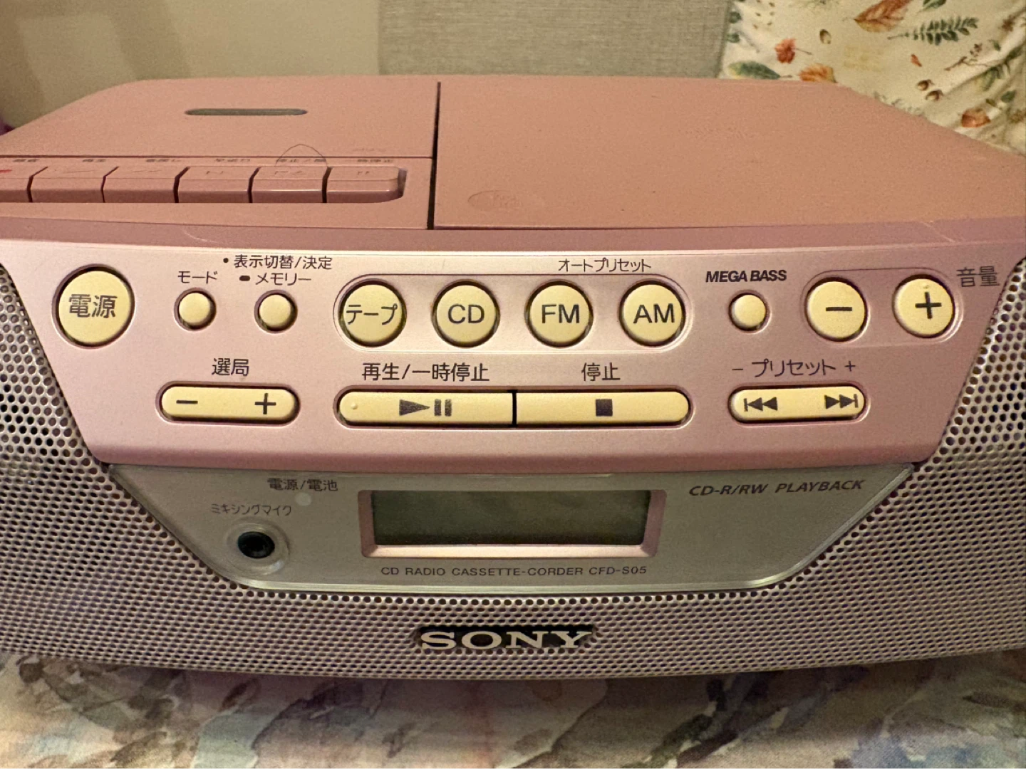 【中古品】ソニー CDラジオカセットコーダーの写真2枚目