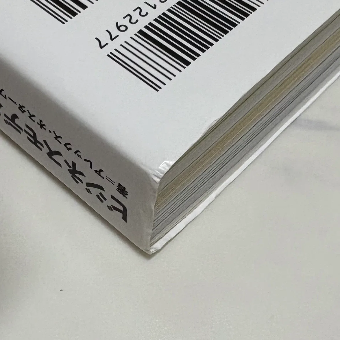 image indicator(4)