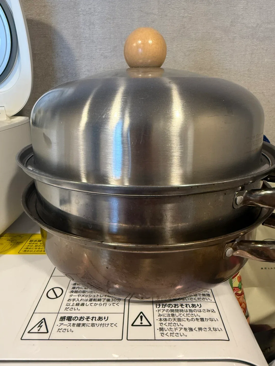 image indicator(1)