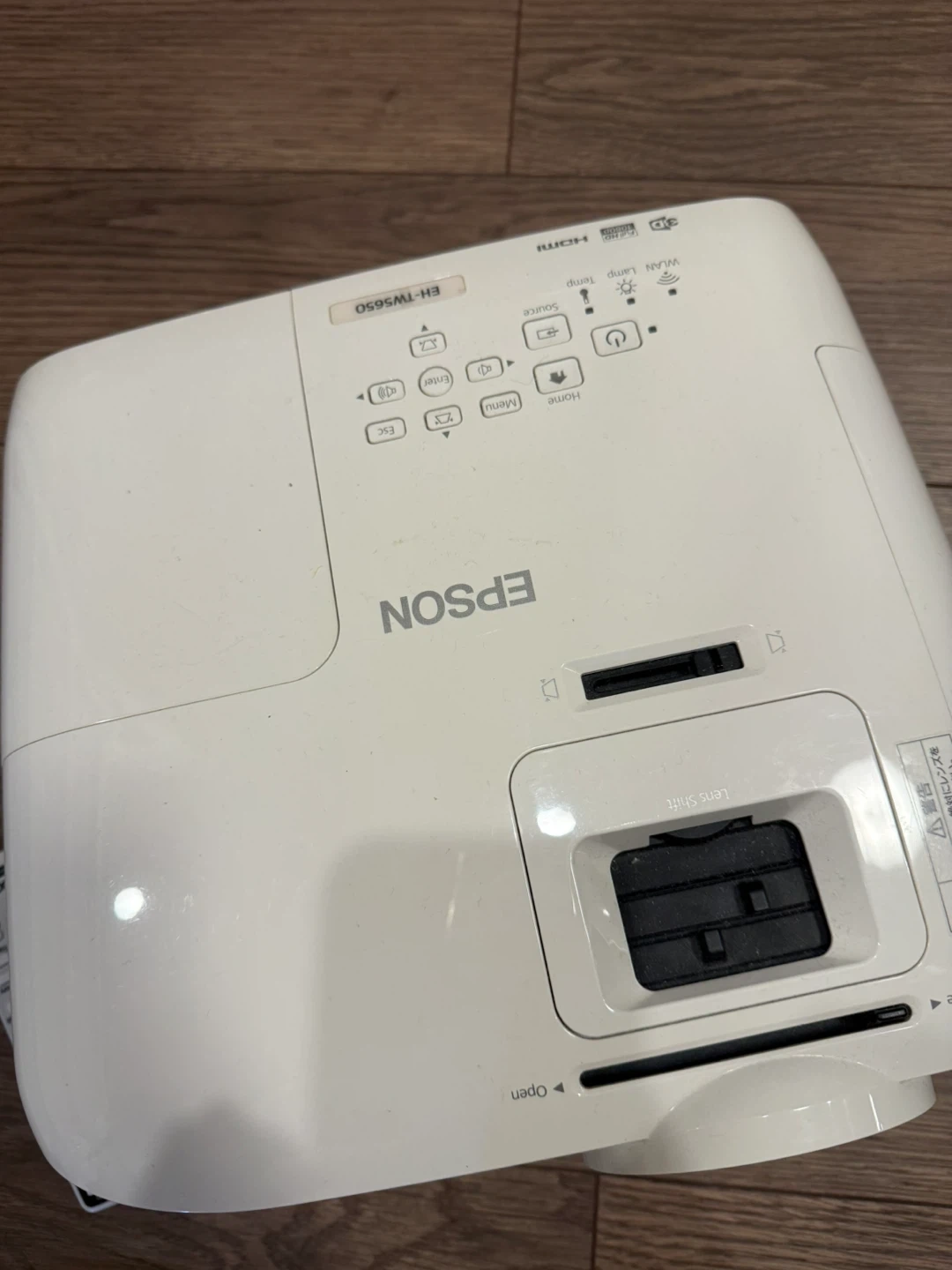 エプソン プロジェクター EH-TW5650の写真6枚目