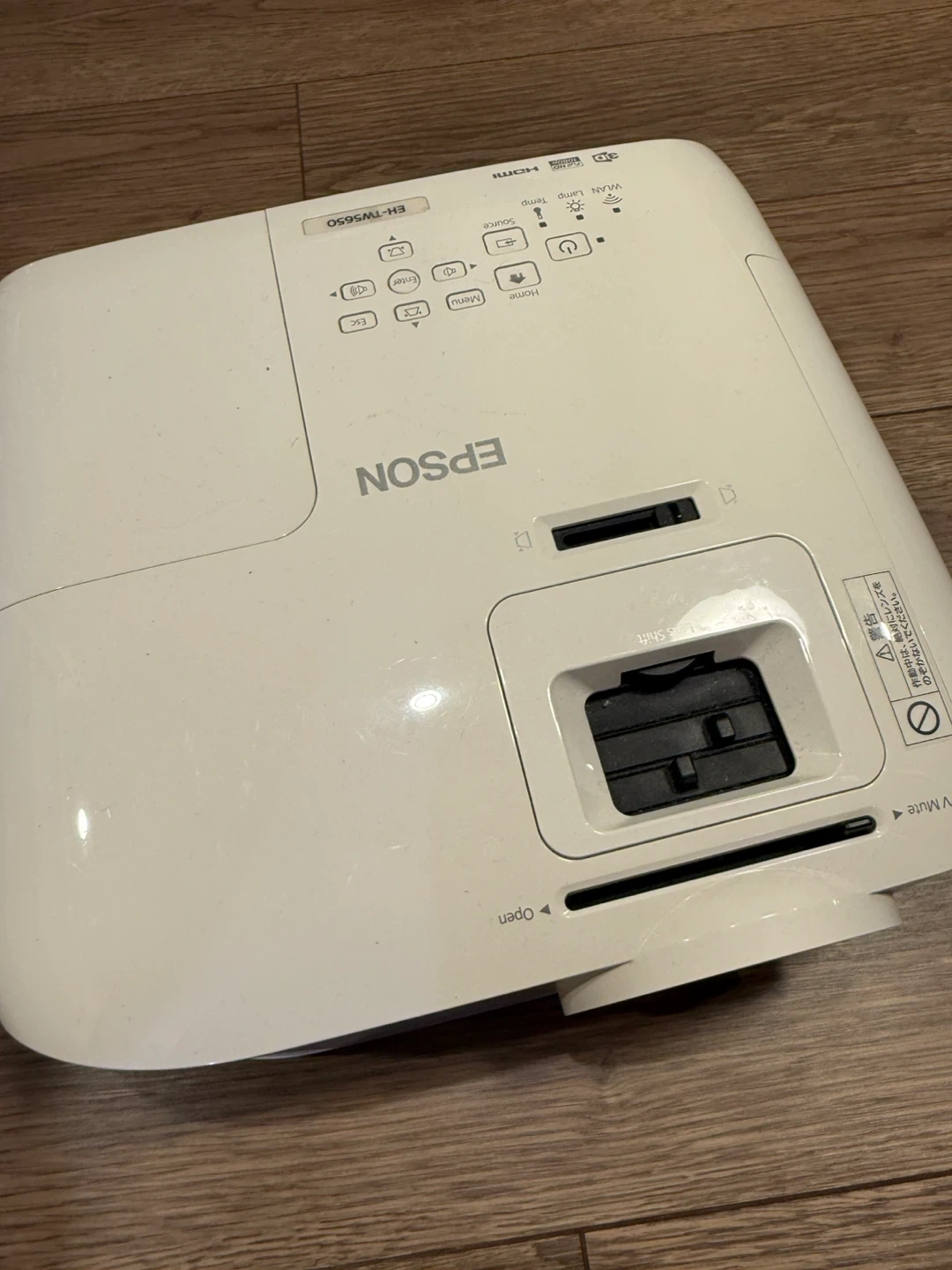 エプソン プロジェクター EH-TW5650の写真2枚目