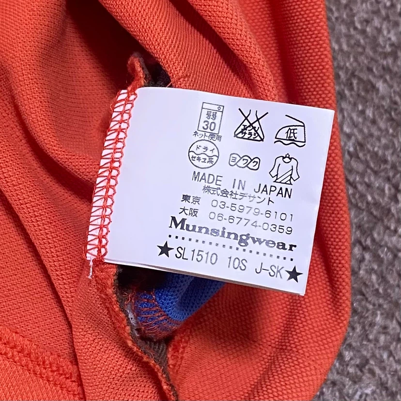 未使用 マンシングウェア レディース かのこ編み半袖ポロシャツ スタンドカラー Munsingwearの写真9枚目