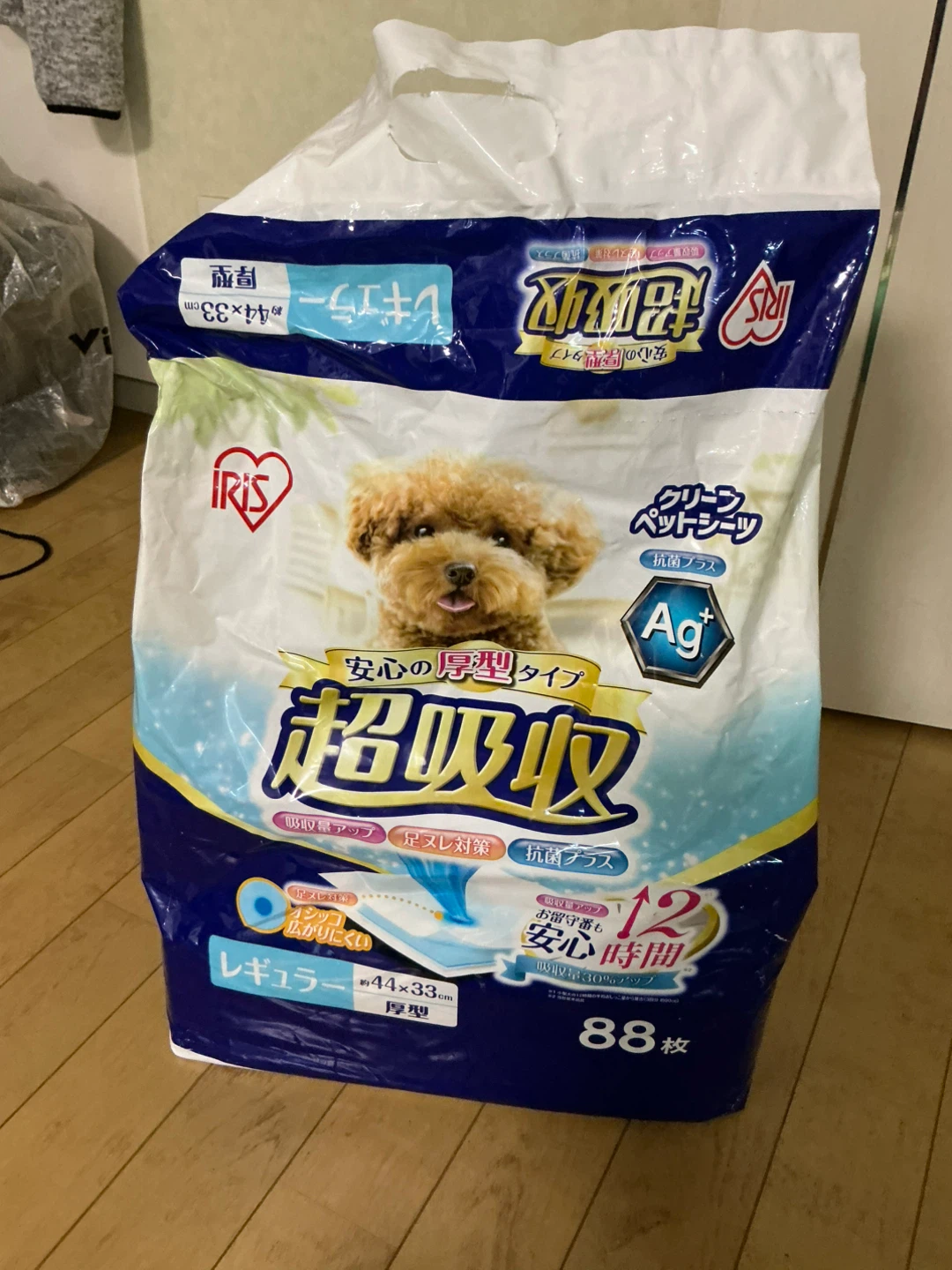 ペットトイレ2枚&シートレギュラー 88枚の写真2枚目