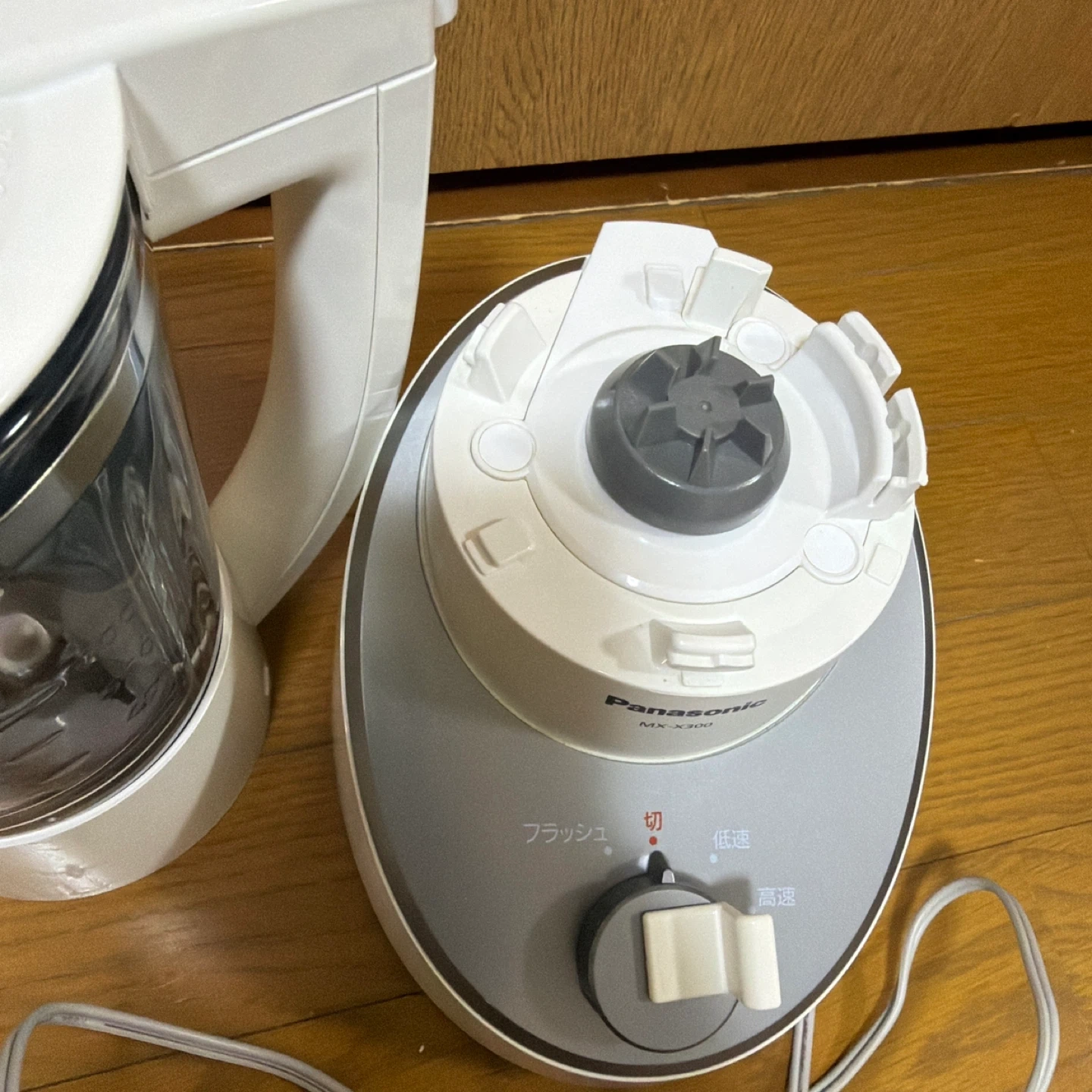 パナソニック ファイバーミキサー MX-X300の写真4枚目