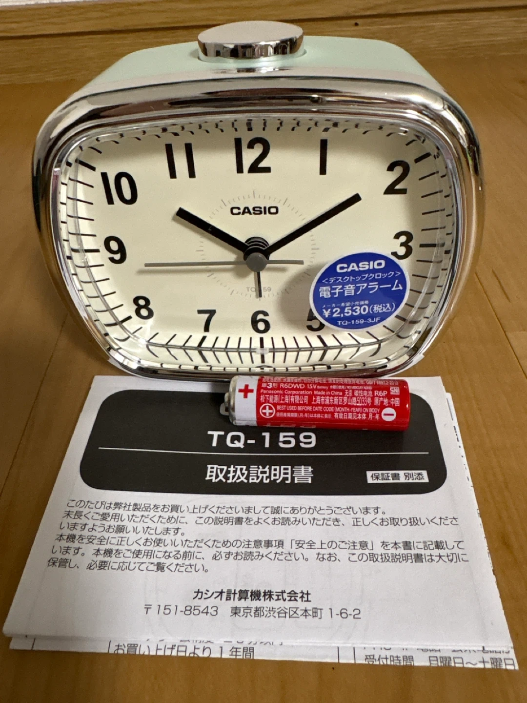 カシオ デスクトップクロック TQ-159-3JFの写真3枚目