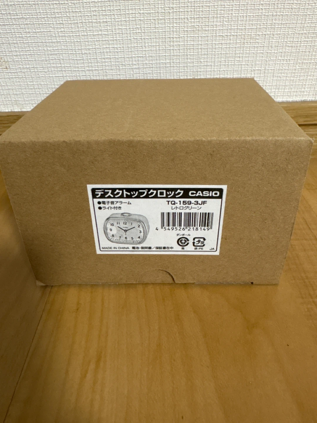 カシオ デスクトップクロック TQ-159-3JFの写真2枚目