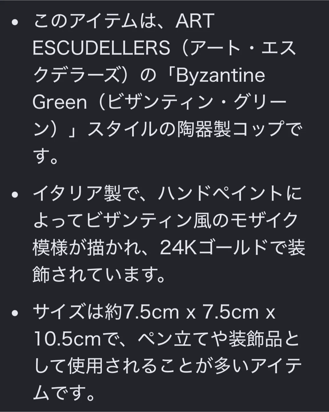 image indicator(5)