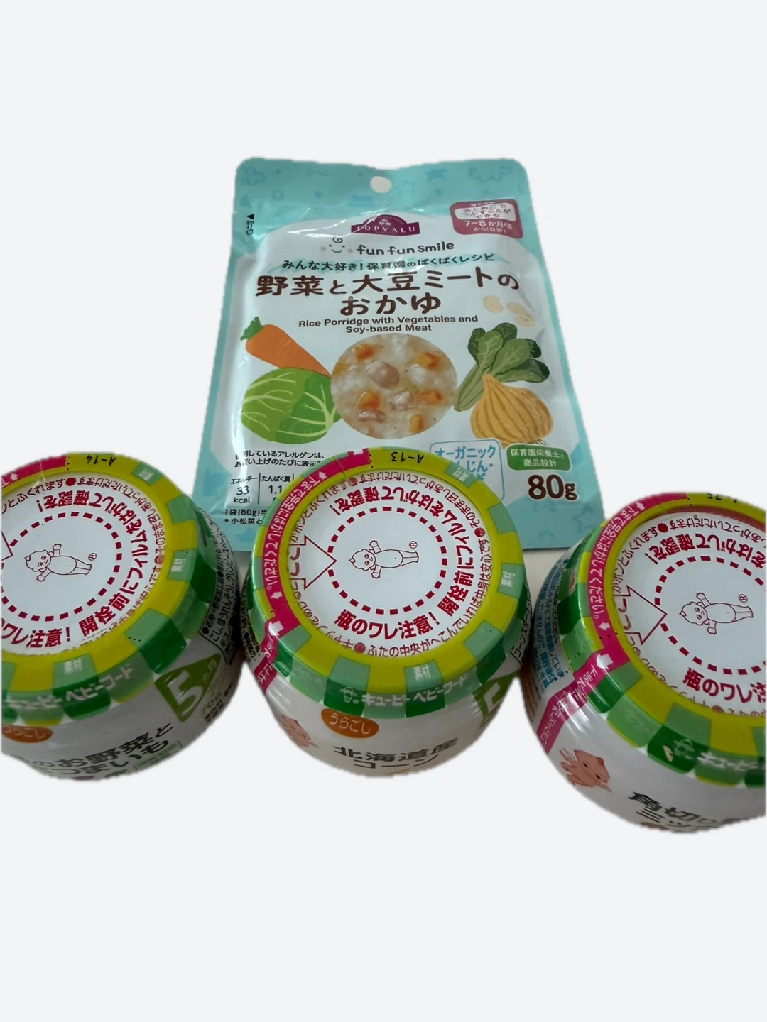 離乳食(5-8か月)の写真2枚目