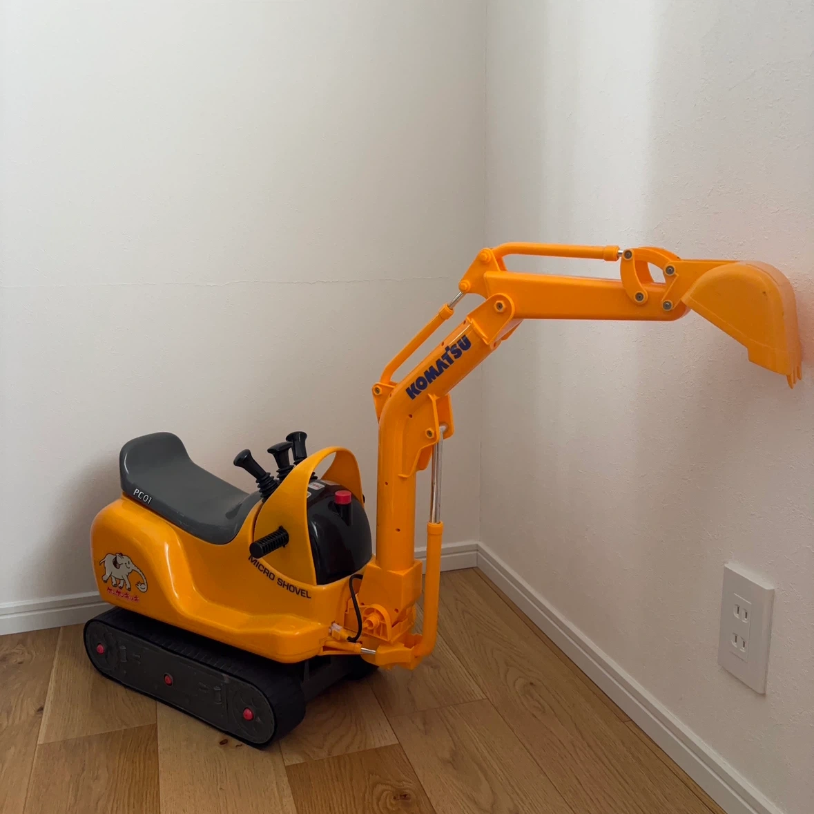 コマツ 足漕ぎショベルカー ケンケンキッキ