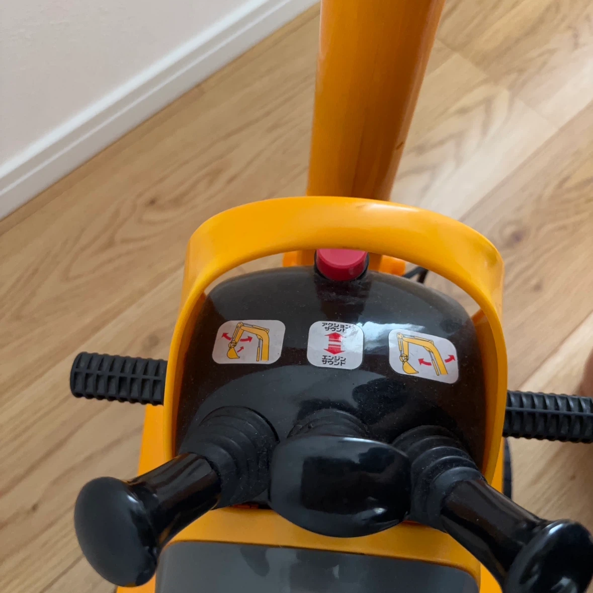 コマツ 足漕ぎショベルカー ケンケンキッキの写真2枚目