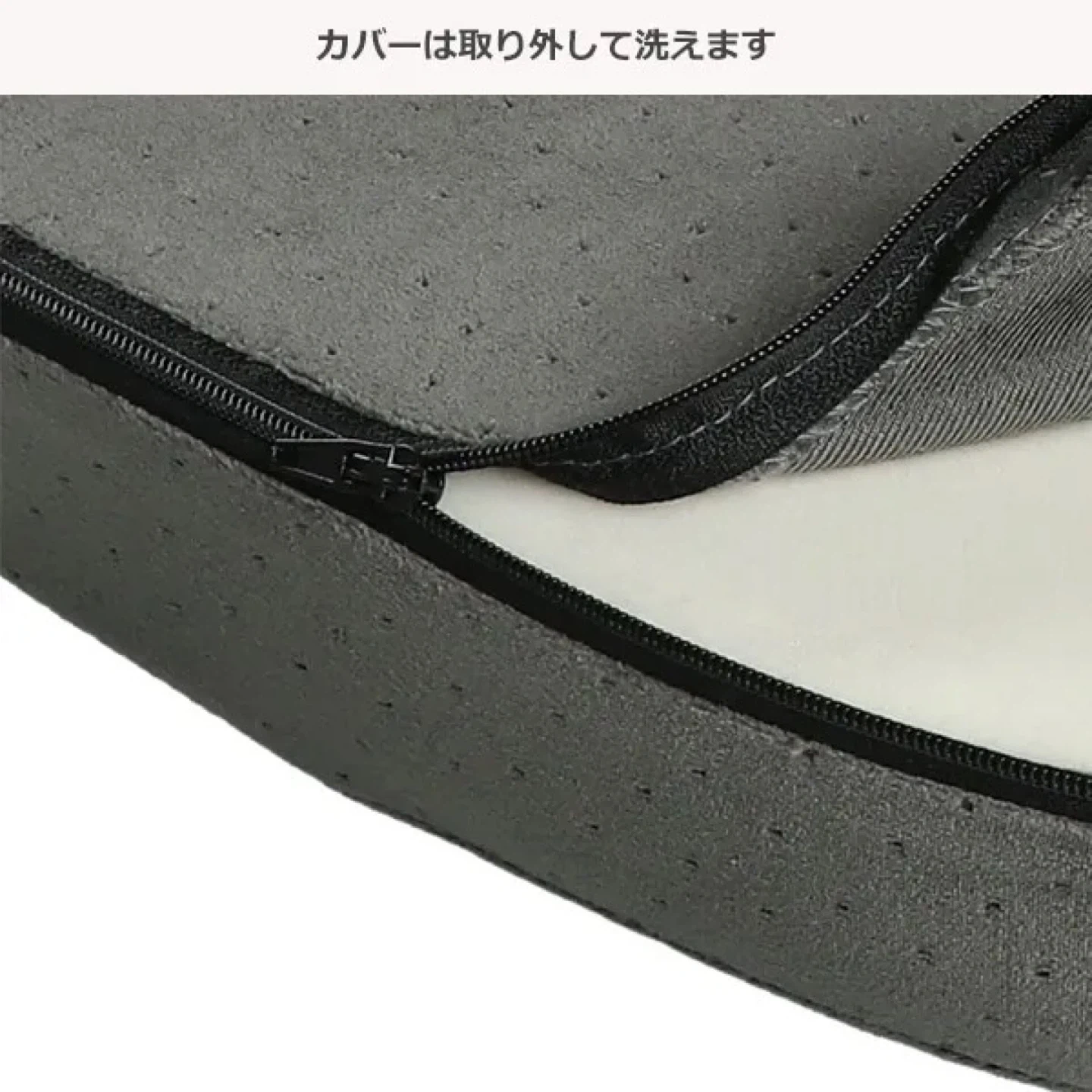 【新品未使用】円座クッション 高反発 産後 骨盤矯正 楕円型の写真2枚目