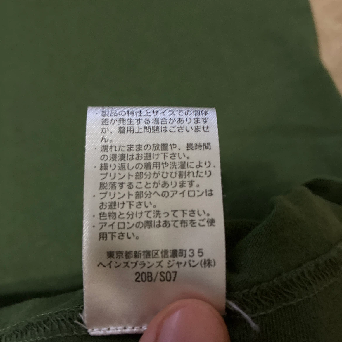 Hanes ヘンリーネック Tシャツ カーキ Lサイズの写真10枚目