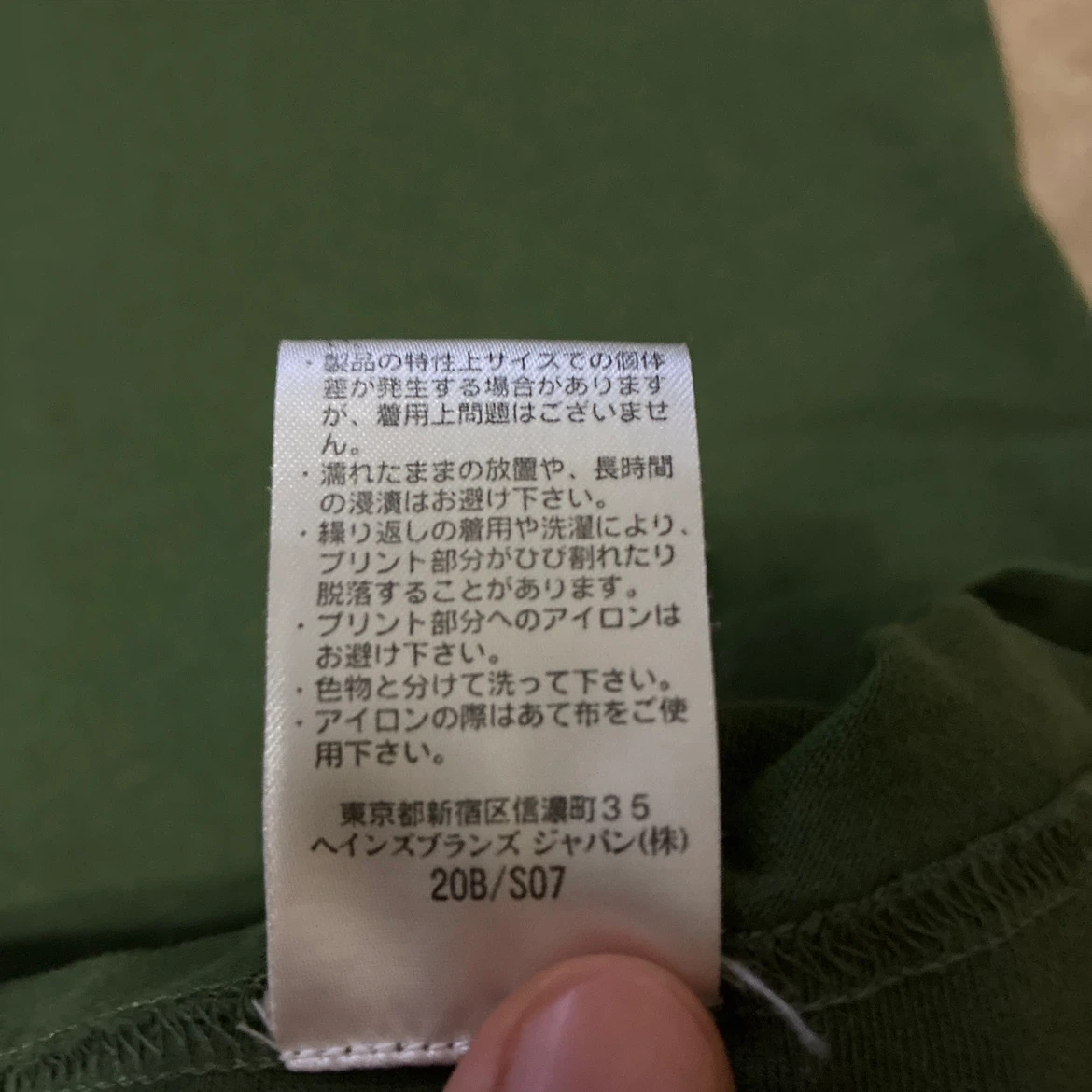Hanes ヘンリーネック Tシャツ カーキ Lサイズの写真10枚目