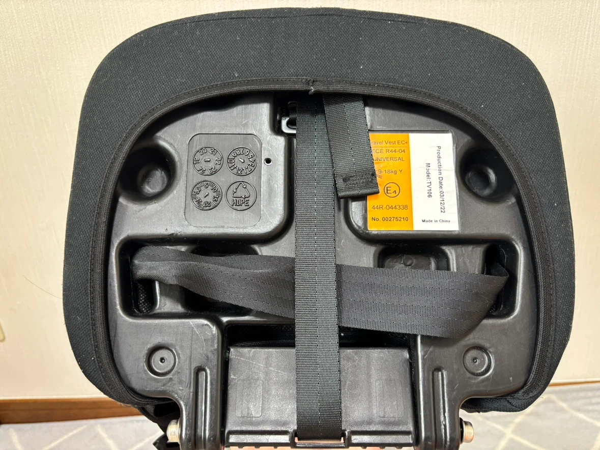 【最終値下げ】日本育児Travel Vest EC+ TV106 ジュニアシート チャイルドシート ブラック 9〜18kgの写真5枚目